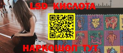 мдпв Славянск-на-Кубани