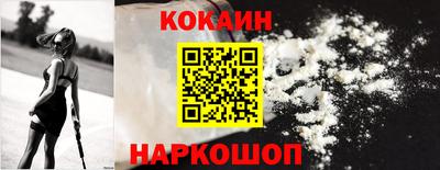 мдпв Славянск-на-Кубани