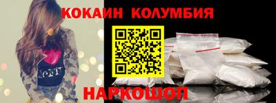 мдпв Славянск-на-Кубани