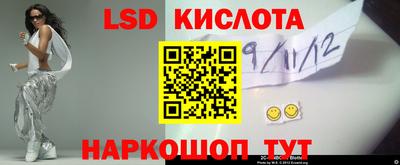 мдпв Славянск-на-Кубани