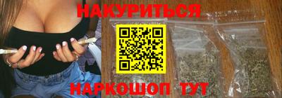 ALPHA PVP Сланцы