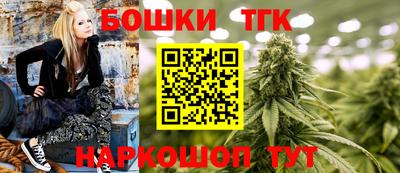 ALPHA PVP Сланцы