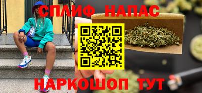 мдпв Славянск-на-Кубани