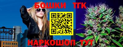 ALPHA PVP Сланцы