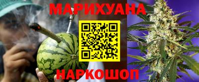 ALPHA PVP Сланцы