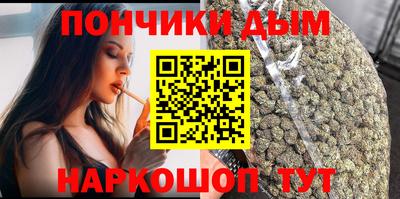 мдпв Славянск-на-Кубани