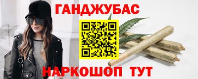 мдпв Славянск-на-Кубани
