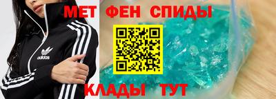 индика Славгород