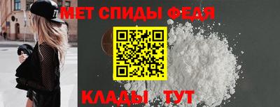 индика Славгород