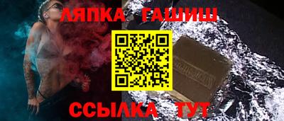 мдпв Славянск-на-Кубани