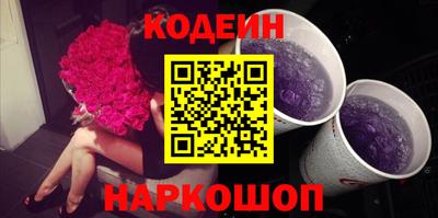индика Славгород