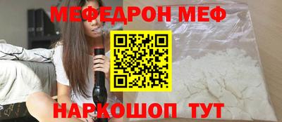 индика Славгород
