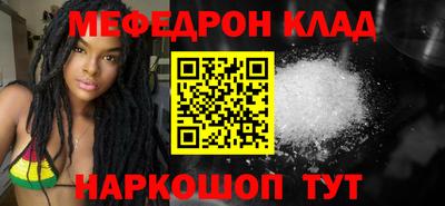 индика Славгород
